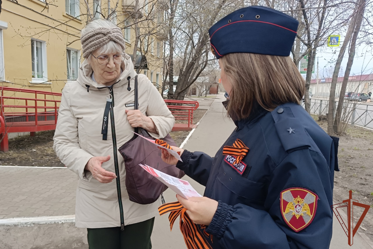 Сотрудники Росгвардии в Иркутской области и Красноярском крае присоединились к патриотическим акциям, посвящённым Дню Победы