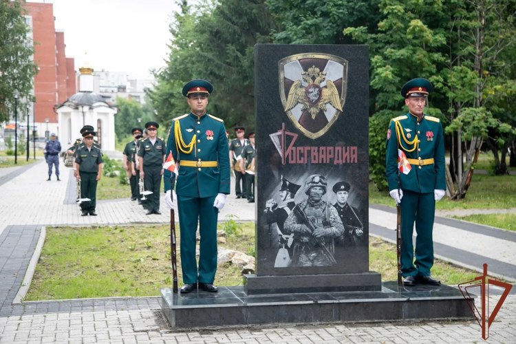 В Томске открыт памятный знак в честь Федеральной службы войск национальной гвардии Российской Федерации