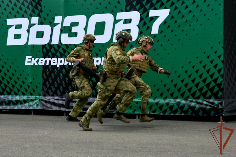 Военнослужащие и сотрудники Росгвардии принимают участие в международных соревнованиях спецназа «Вызов-7» на Урале
