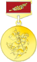 рубль