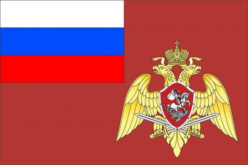 Президент Российской Федерации утвердил официальные символы Росгвардии
