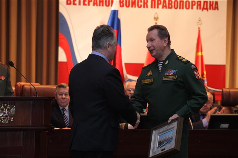 В г. Москве состоялась конференция Общероссийской общественной организации ветеранов войск правопорядка 