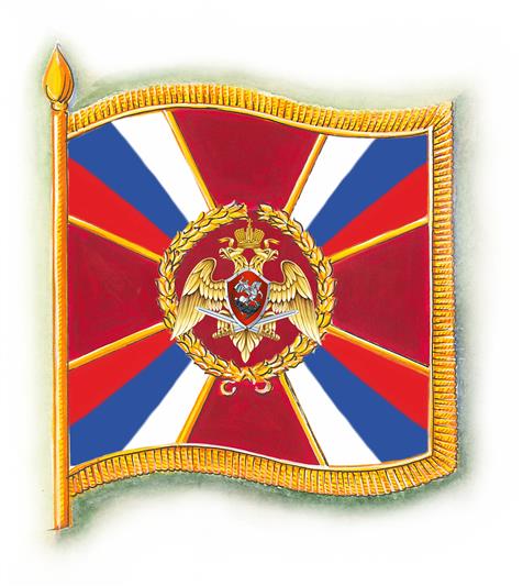 Учрежден личный штандарт и памятный знак директора Росгвардии