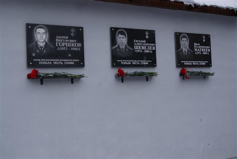 Орловский  и ивановский СОБР сегодня отмечают 25-летний юбилей
