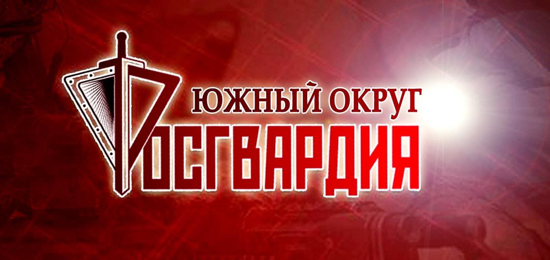 При силовой поддержке ростовского ОМОН пресечено производство фальсифицированного алкоголя