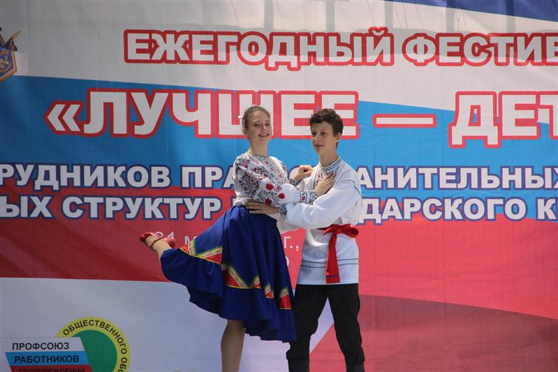 Краснодарские росгвардейцы и их семьи приняли участие в фестивале «Лучшее – детям!»