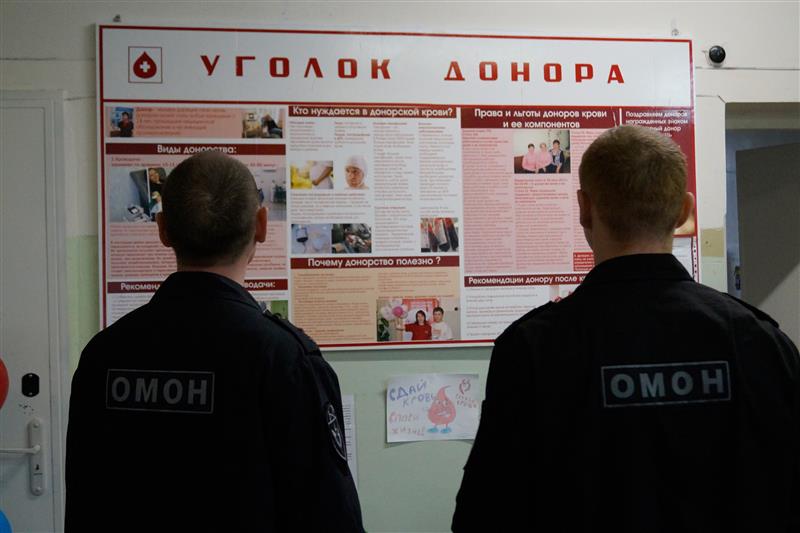 Сотрудники Отдела Росгвардии по Республике Марий Эл сдали кровь на нужды медицинских учреждений