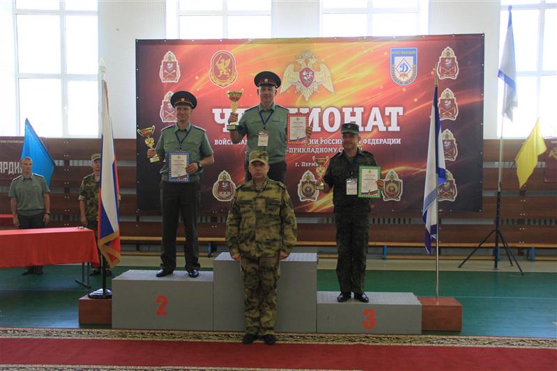 Завершился чемпионат Росгвардии по военно-прикладным видам спорта