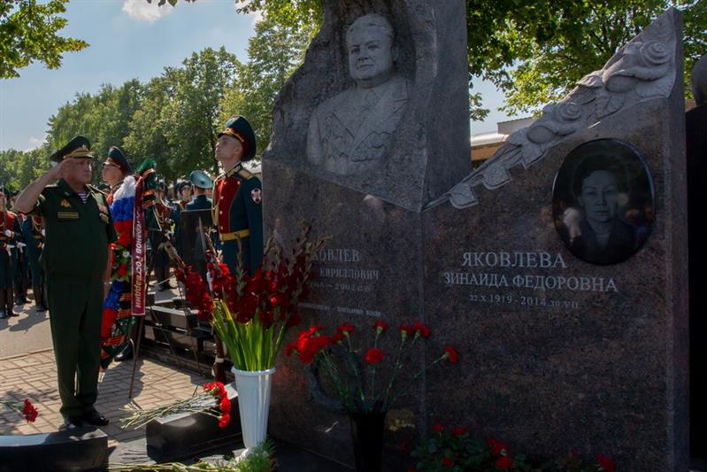 100 лет генералу армии Ивану Яковлеву