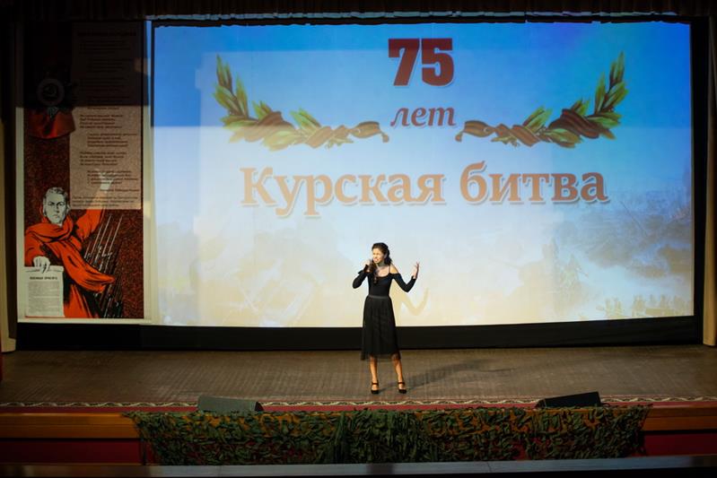 В Центральном аппарате Росгвардии прошла тематическая встреча, посвященная 75-летию победы в Курской битве
