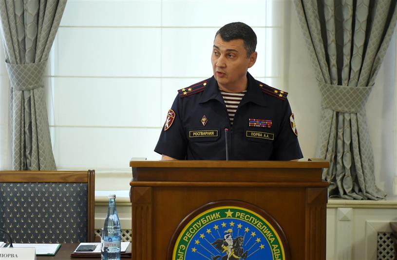Начальник Управления Росгвардии по Адыгее принял участие в заседании антитеррористической комиссии и оперативного штаба региона