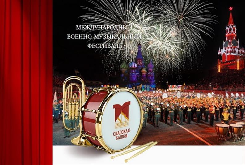 Оркестр Росгвардии завершает подготовку к «Спасской башне»