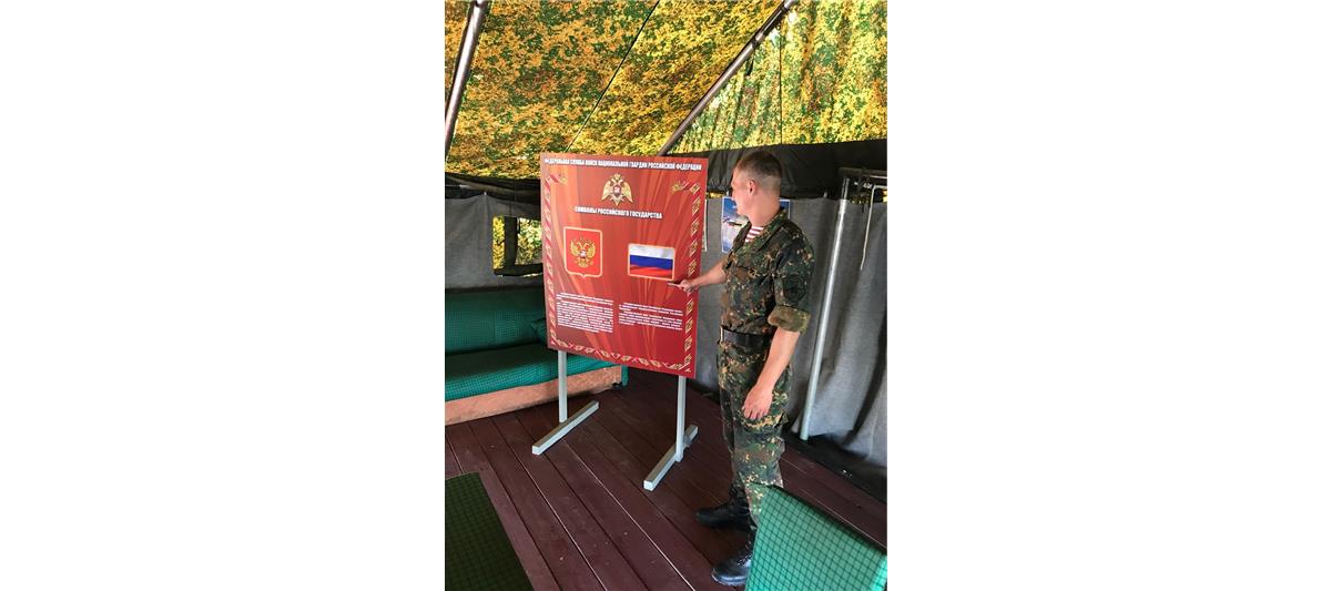 Военнослужащие и сотрудники Северо-Кавказского округа Росгвардии приняли участие в праздничных мероприятиях, посвященных Дню государственного флага России