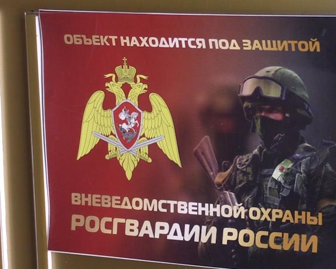 В Челябинске сотрудники Росгвардии пресекли незаконный оборот наркотических веществ и кражу 