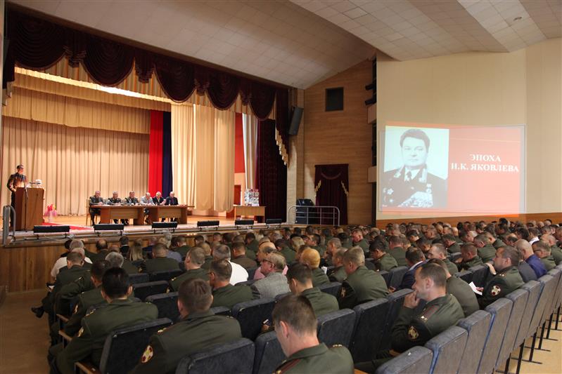 В Новосибирском военном институте Росгвардии прошла научно-практическая конференция, посвященная 100-летию со дня рождения генерала армии И.К. Яковлева