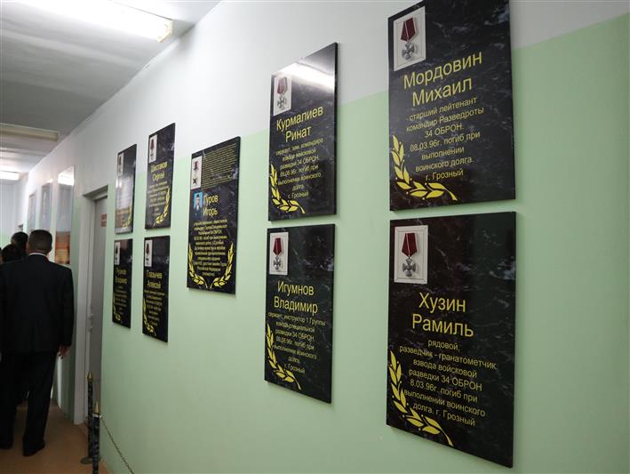 Заместитель командующего Приволжским округом поздравил нижегородских кадет с Днем знаний
