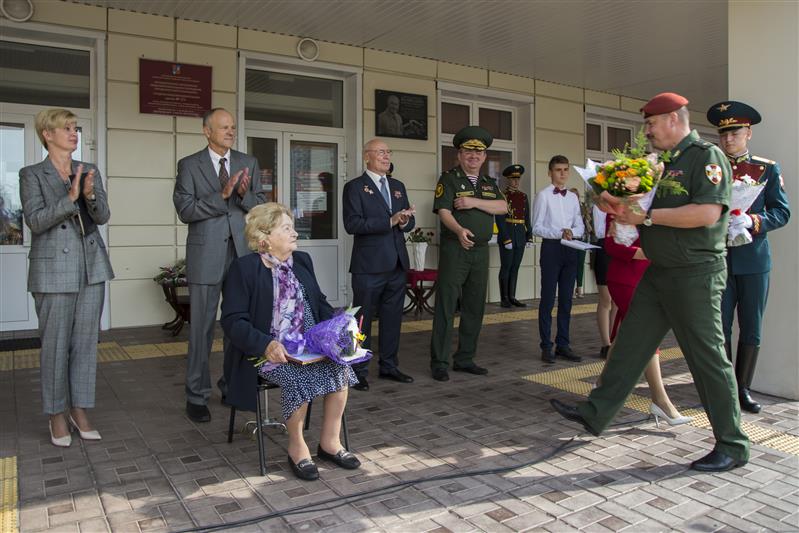 Подмосковной школе присвоено имя генерал-лейтенанта Дмитрия Алексеевича Наливалкина
