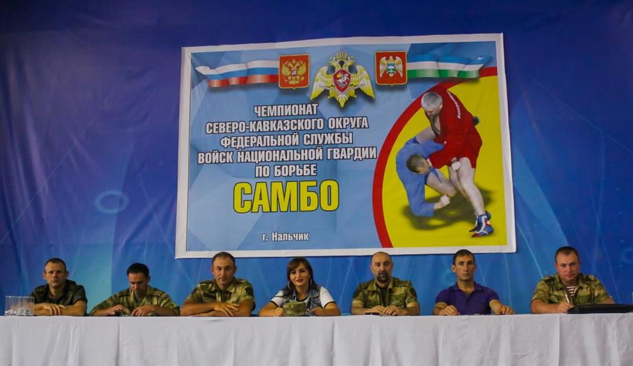 В Нальчике определились лучшие самбисты Северо-Кавказского округа Росгвардии