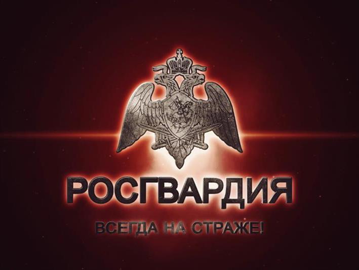 При силовом сопровождении бойцов иркутского ОМОН на транспорте пресечена деятельность игорного заведения 