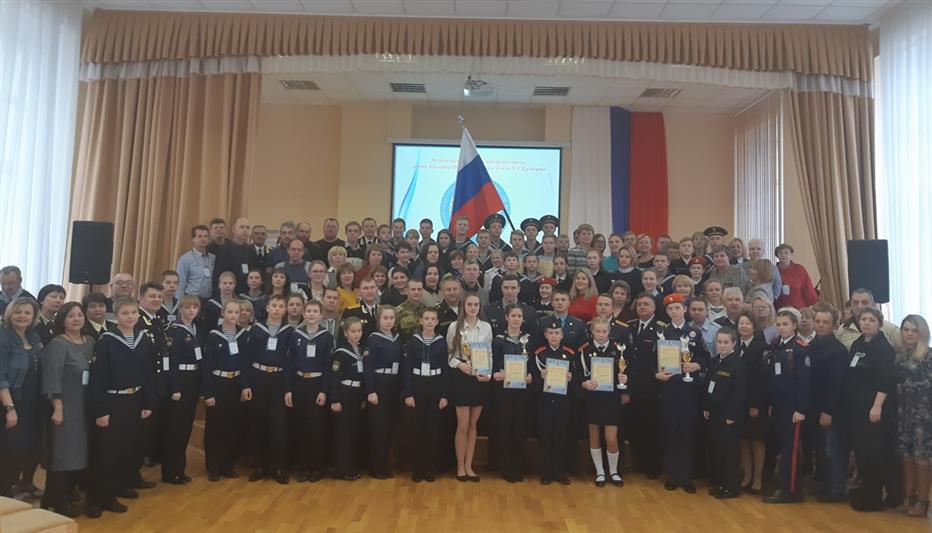 В Архангельской области сотрудники Росгвардии приняли участие в педагогическом форуме «Кадетство – выбор юных»