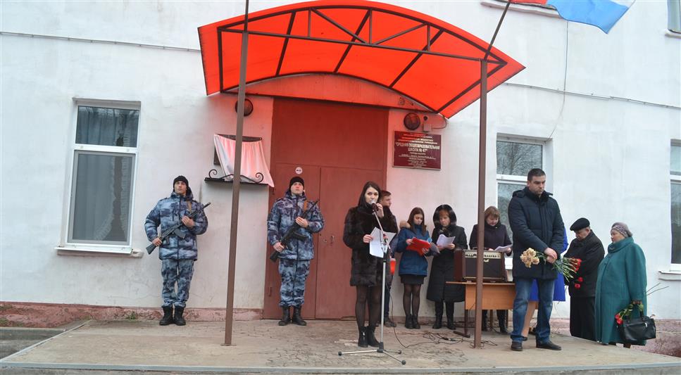 В Калуге открыли памятную доску погибшему сотруднику ОМОН