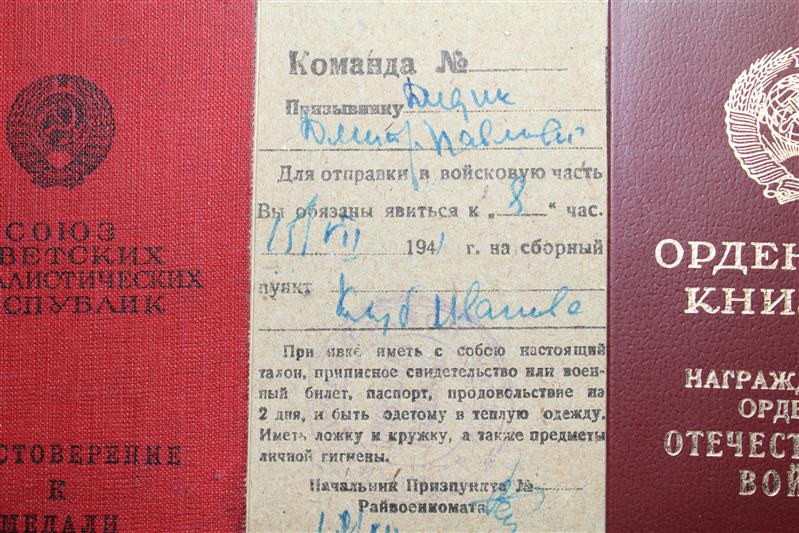 Саратовские росгвардейцы поздравили с праздником Победы ветерана Великой Отечественной войны 