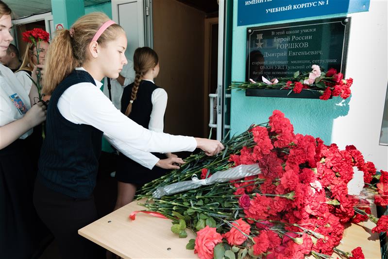 В Туле состоялась торжественная церемония гашения почтовой марки, посвященной Герою России Дмитрию Горшкову (фото)