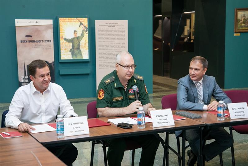 В Музее Победы состоялось выездное заседание Совета по культуре при Росгвардии 