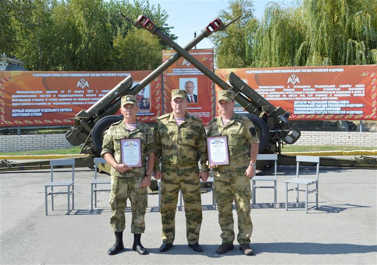Подведены итоги финального этапа конкурса профмастерства и полевой выучки офицеров артиллерии Росгвардии (фото, видео)