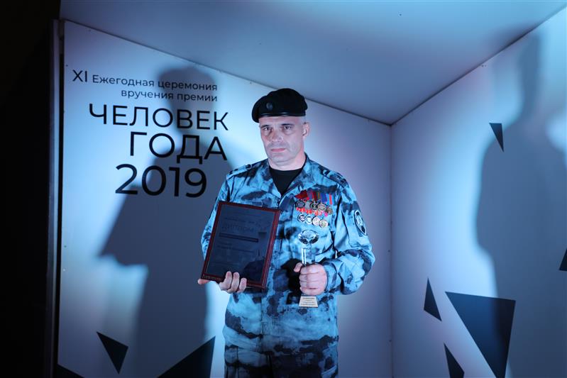 Офицер пятигорского ОМОН удостоен городской премии «Человек года»