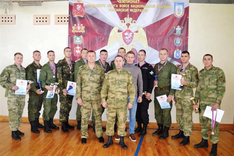 Определились победители чемпионата по военно-прикладному спорту Уральского округа Росгвардии