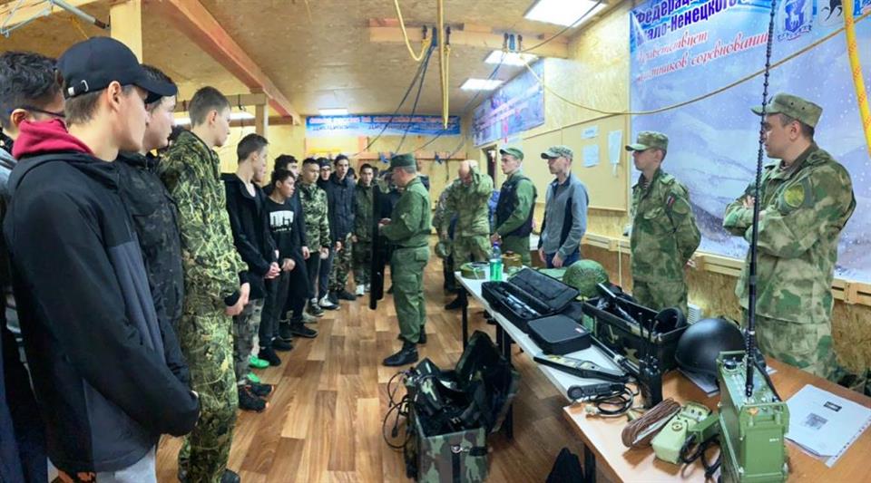 Росгвардейцы Ямала приняли участие в организации патриотического квеста для молодежи (фото, видео)
