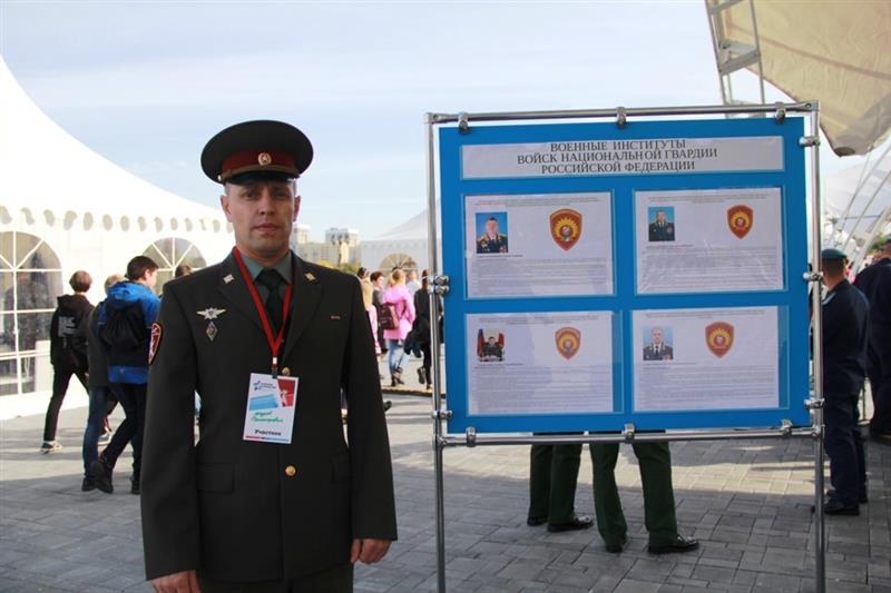 В Тюменской области сотрудники Росгвардии приняли участие в региональной выставке «Служим Отечеству»
