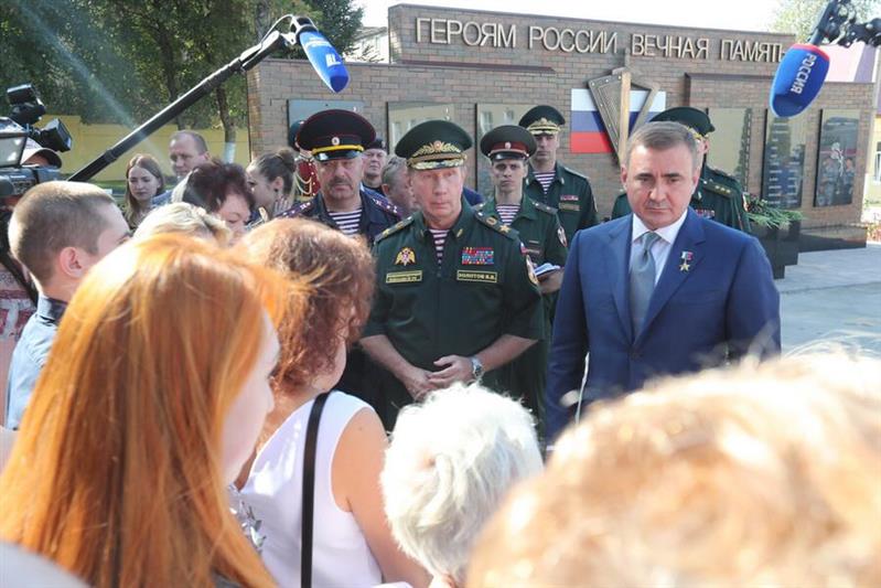 Генерал армии Виктор Золотов открыл в Туле мемориал сотрудникам, погибшим при исполнении служебного долга, и проинспектировал региональное управление Росгвардии (видео)