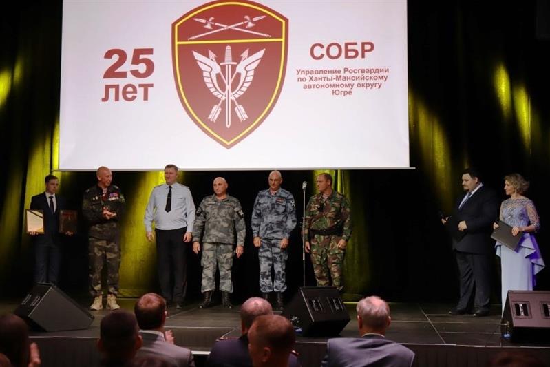 На Урале отметили День СОБР