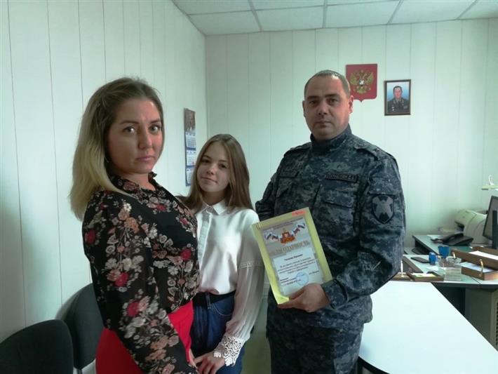 Победителей ведомственного конкурса детских рисунков «Мы против террора» наградили в Зауралье