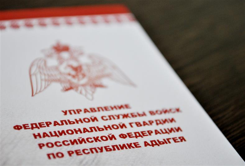При содействии адыгейского ОМОН задержаны подозреваемые в мошенничестве 