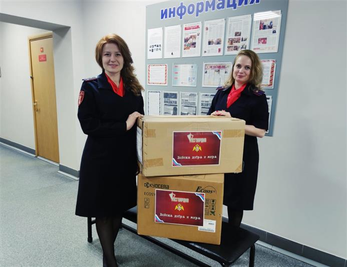 Эстафета благотворительной акции «Росгвардия – войска добра и мира» продолжается в Екатеринбурге