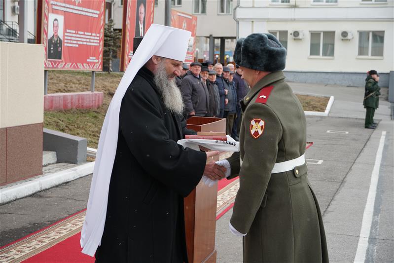 Росгвардейцев Восточного округа поздравили с профессиональным праздником 
