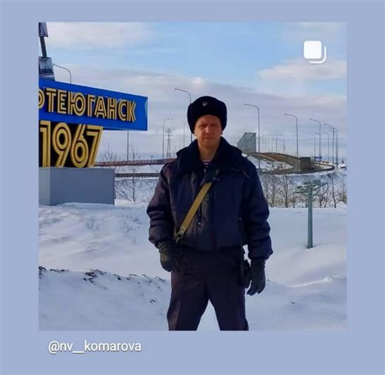 По случаю профессионального праздника в Уральском округе Росгвардии наградили отличившихся военнослужащих и сотрудников