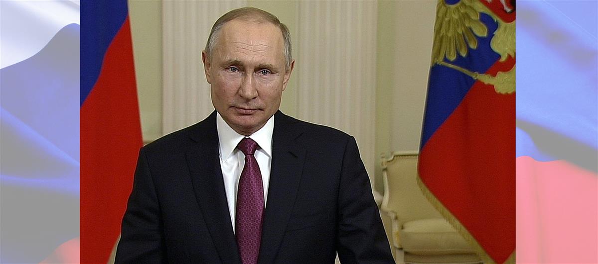 Президент России поздравил военнослужащих и сотрудников Росгвардии с профессиональным праздником (видео)