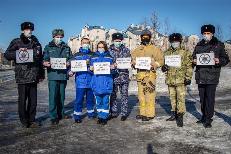 На Ямале Росгвардия присоединилась  к Всероссийскому межведомственному флэшмобу  #Оставайтесьдома