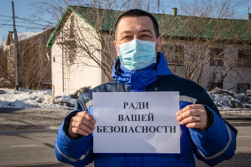 На Ямале Росгвардия присоединилась  к Всероссийскому межведомственному флэшмобу  #Оставайтесьдома