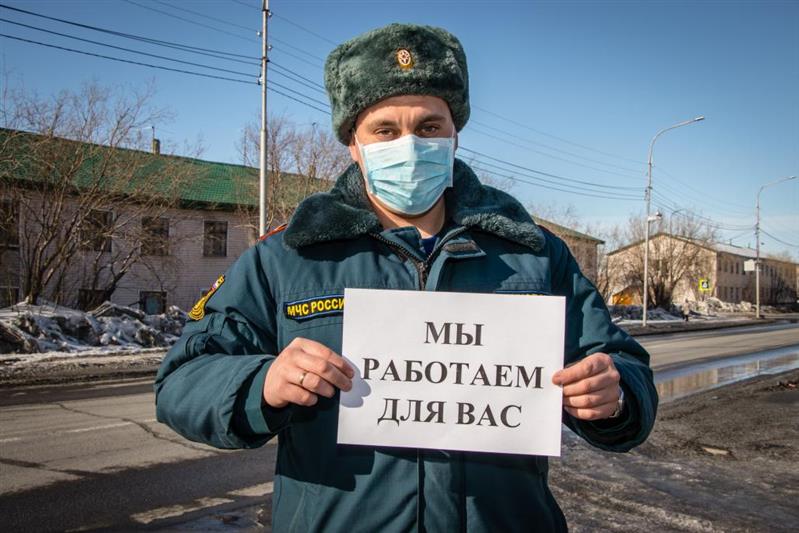 На Ямале Росгвардия присоединилась  к Всероссийскому межведомственному флэшмобу  #Оставайтесьдома