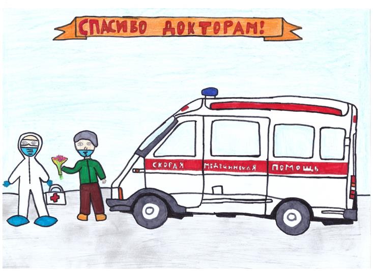 На Среднем Урале дети сотрудников Росгвардии вместе с родителями поддержали всероссийскую акцию «Спасибо, Доктор!»