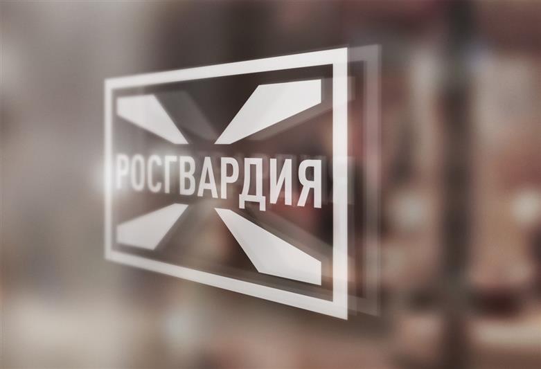 Сотрудник спецподразделения Управления Росгвардии по Челябинской области оказал помощь гражданам в ликвидации природного пожара
