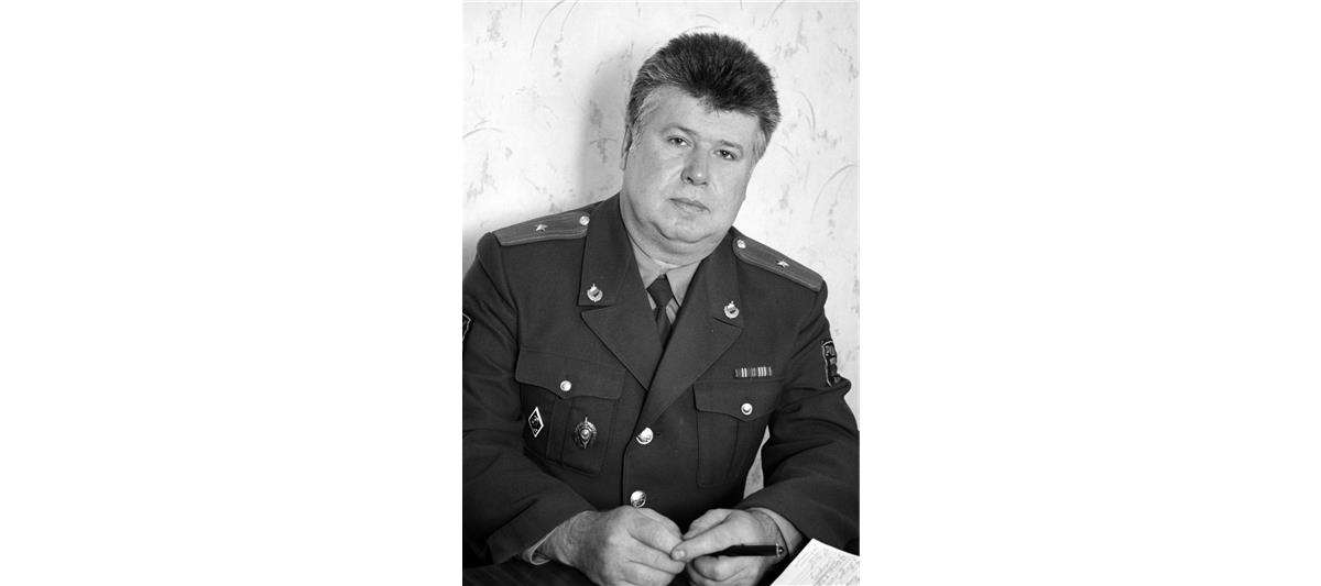 Без малого полвека на страже правопорядка: майор милиции в отставке Сергей Алексеевич Гуров