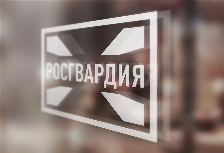 В Оренбуржье при содействии спецназа Росгвардии полицейские задержали сбытчиков фальшивых купюр