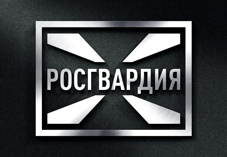В Еврейской автономной области при содействии Росгвардии задержаны подозреваемые в производстве наркотических средств