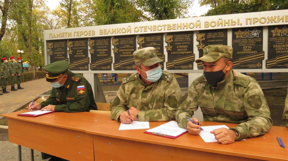Представители Росгвардии оценили подготовку юнармейцев на смотре-конкурсе в Карачаево-Черкесии
